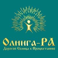 Биоактивные добавки