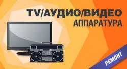 Москва