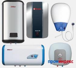 Ремонт водонагревателей, масляных обогревателей в Старом Осколе