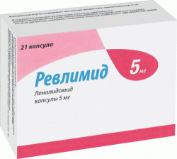 Куплю срочно Ревлимид