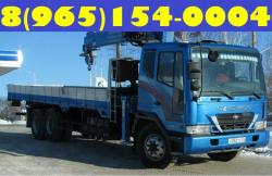 Услуги и Аренда АвтоМанипулятора АвтоВышки АвтоКрана в Подольске-Подольском районе-Юг Мос.Обл.