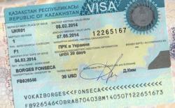 Invitation for tourist visa to Kazakhstan