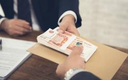 Быстрая финансовая и ипотечная помощь