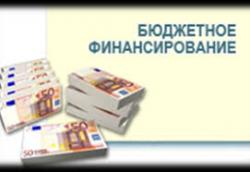 Кредит на 24 часа онлайн - Кредит менее чем за 24 часа
