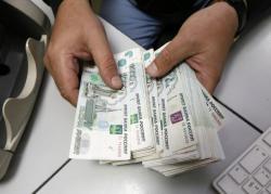 кредит под низкие проценты предоставляется в течение 48 часов. кредит под низкие проценты предоставляется в течение 48 часов.