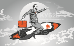 Создание и разработка сайтов