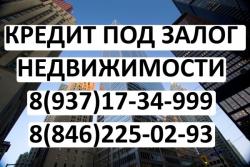 Деньги появятся БЫСТРЕЕ, чем вы думаете