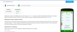 ??? СОЗДАНИЕ САЙТОВ!ИНТЕРНЕТ МАГАЗИН  !