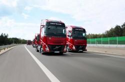 Водитель категории C+E, высокая оплата, проживание в Польше Водитель категории C+E, высокая оплата, проживание в Польше