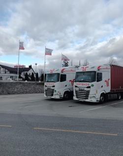 Водитель с правами категории C+E , полная поддержка