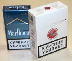 Сигареты с новым МРЦ. Большой выбор.