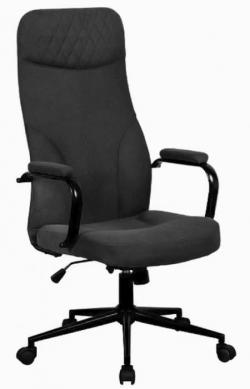 Твой идеальный офис начинается с кресла SitUp Твой идеальный офис начинается с кресла SitUp