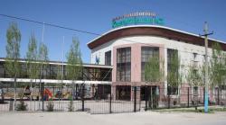 Санаторий Сарыагаш