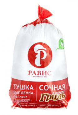 Тушка "Сочная" в специи "Гриль" Тушка "Сочная" в специи "Гриль"