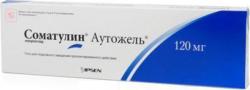 Покупаю Соматулин Аутожель