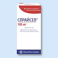 Куплю срочно Спрайсел