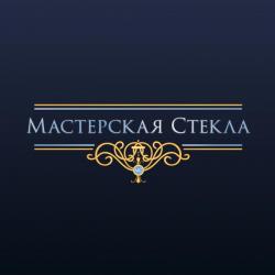 Витражи Киров Мастерская Стекла