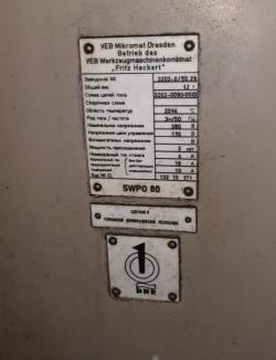 SWPO 80 heckert оптико станок