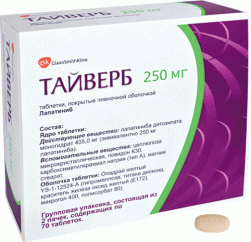 Куплю Тайверб