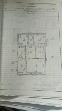 Продам дом И.р...поворот 8 ворота