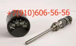 Куплю ТУЭ-48, СП-18УА-2П, РТ12-4М-2, ХС-62  .