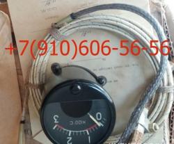 Продам УГ100У, УИ2-240, ТЦТ-13, ТФ6П  .