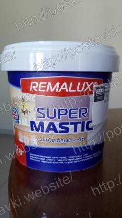 Super Mastic, 1,2кг Арт.:UK-005