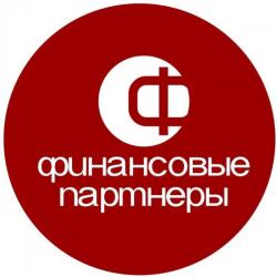Финансовые Партнеры