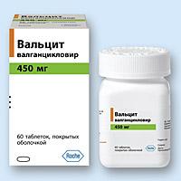 Нужен Вальцит
