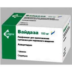 Ищу Вайдаза