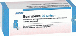 Нужен Вектибикс
