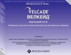 Покупаю Велкейд
