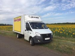 1-ое грузовое такси в Оренбурге