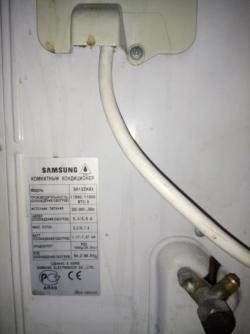 Кондиционер Samsung sh12zabx