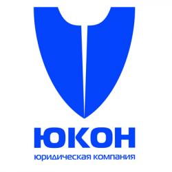 Юридическое обслуживание бизнеса