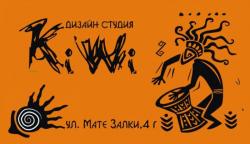 Акция марта,  печать визиток