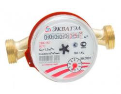 Счетчики воды в Казани