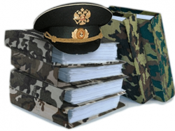 Военный юрист Калуга