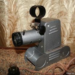 Продам Фильмоскоп