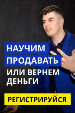 Бесплатный мастер-класс 30 мая Бесплатный мастер-класс 30 мая