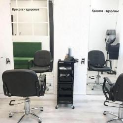Работающий салон красоты в СПб