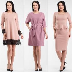 Женская одежда ОПТОМ и в розницу