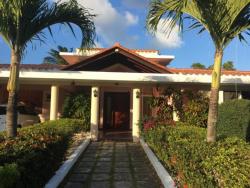 Сдам дом в Доминикане