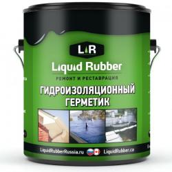 Liquid Rubber HighBuild S-200 – мастика (жидкая резина) в Москве Liquid Rubber HighBuild S-200 – мастика (жидкая резина) в Москве