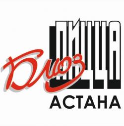 Доставка домашних комплексных обедов по г. Нур-Султан!