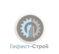 "Гефест-Стрoй" - это команда профессионалов