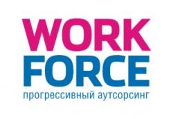 Требуется крмплектовщик