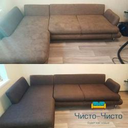 Химчистка мебели качественно Химчистка мебели качественно