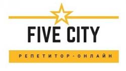 Репетиторский центр, все предметы, занятия по Skype