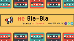 Бесплатная видеоплатформа для вашей собственности